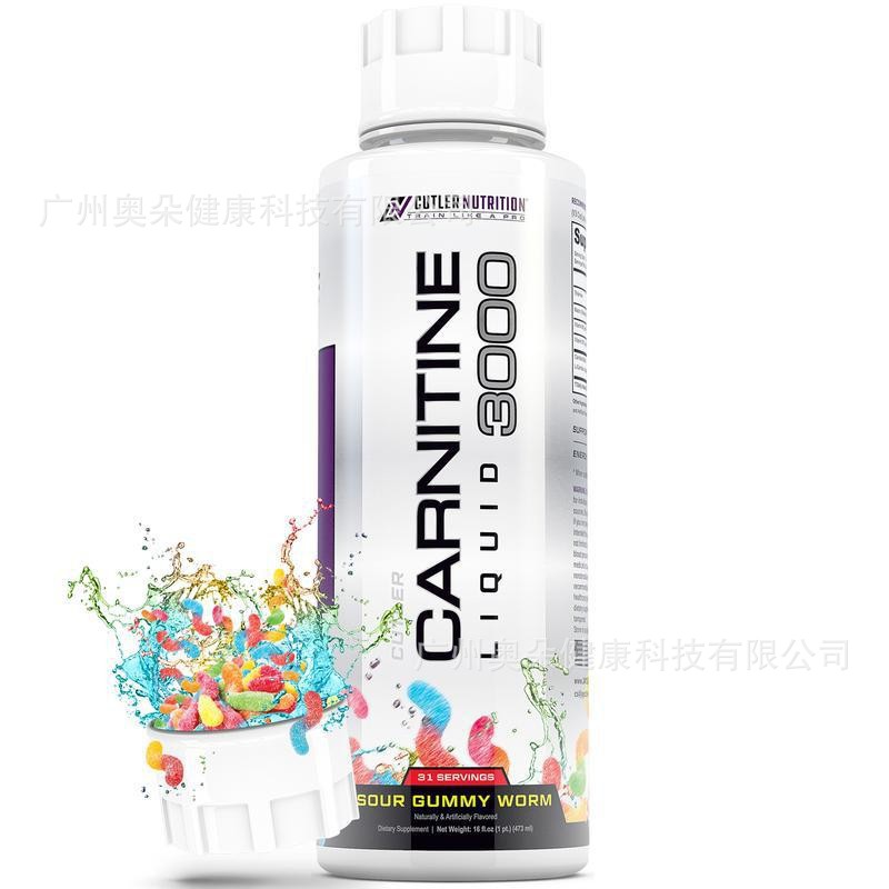 Nutrition One Fitness - Карнитин жидкий 473 мл: Ускорение метаболизма,