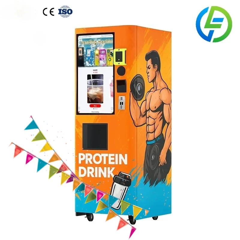 Fitness With Nutrition - Индивидуальный автоматический торговый автомат с протеиновым
