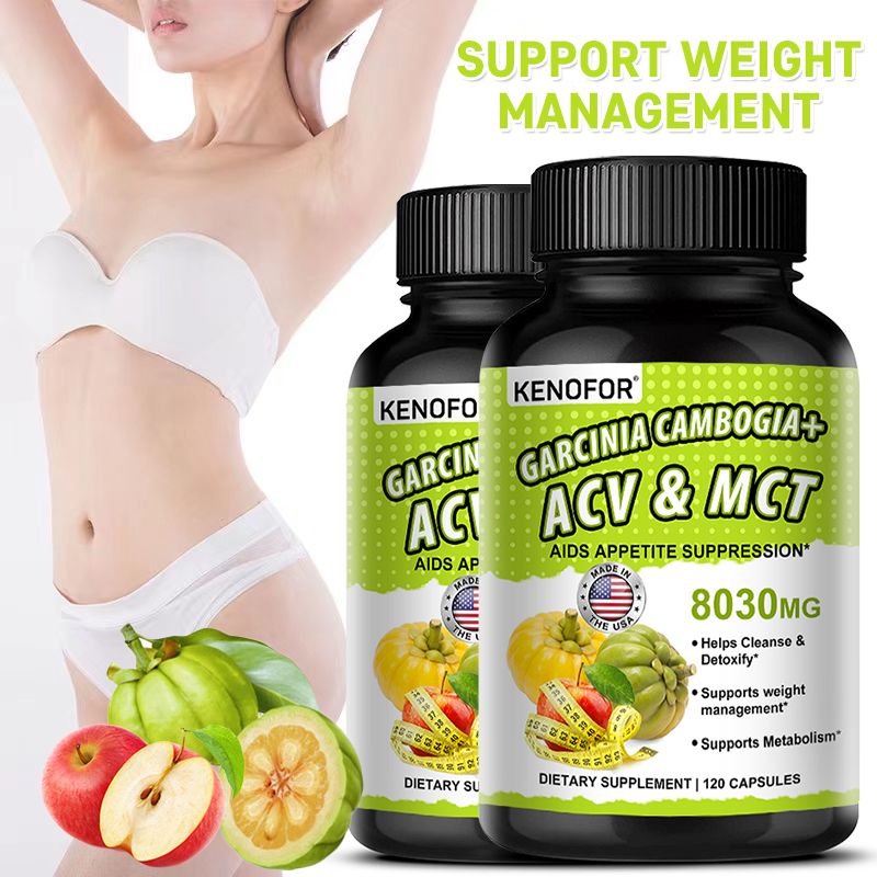 Garcinia Cambogia Extract - Капсулы с экстрактом гарцинии камбоджийской и